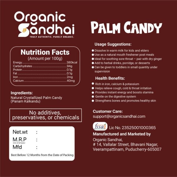Karupatti Jaggery + Palm Candy