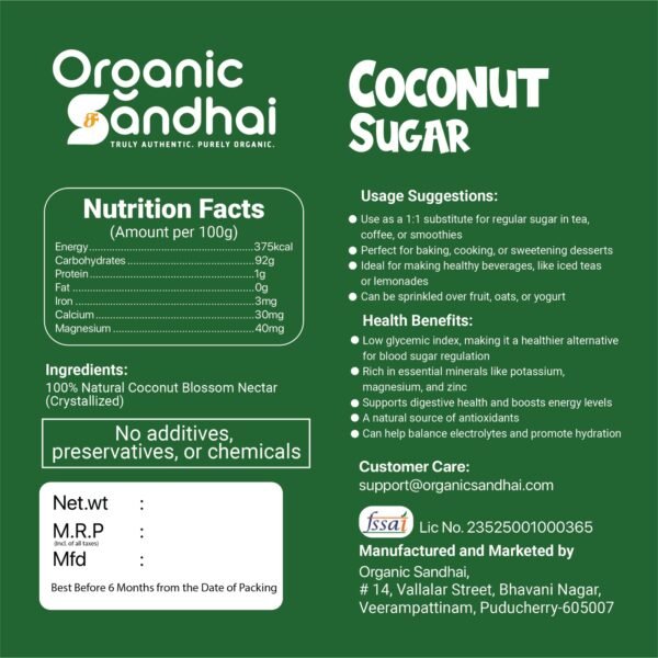 Palmyra Sprout Powder + Coconut Sugar
