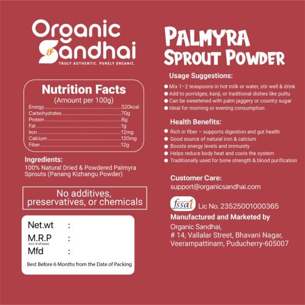 Palmyra Sprout Powder + Coconut Sugar