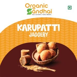Karupatti Jaggery