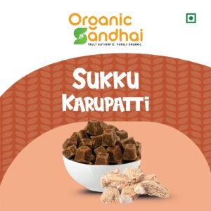 Sukku Karupatti