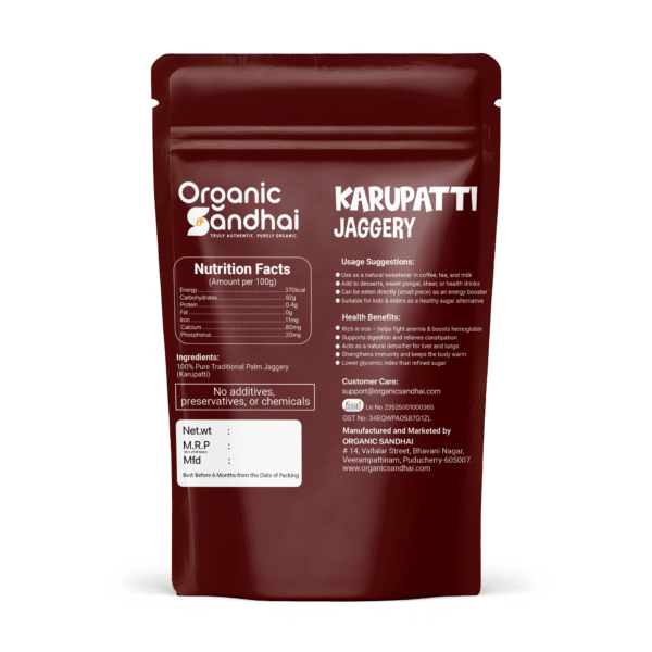 Karupatti Jaggery