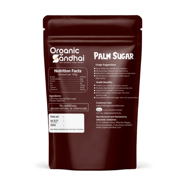 Palm Sugar