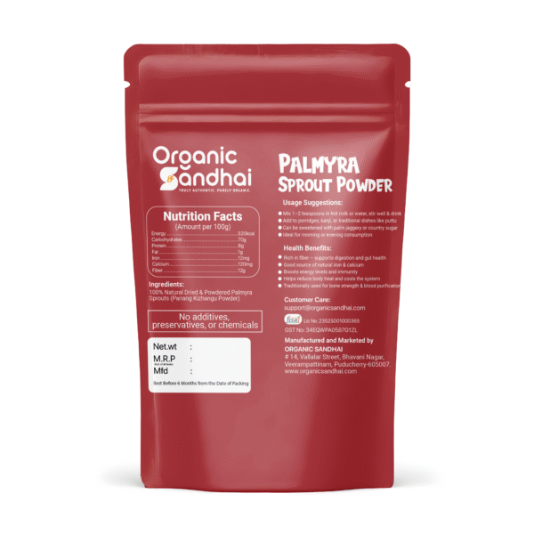 Palmyra Sprout Powder